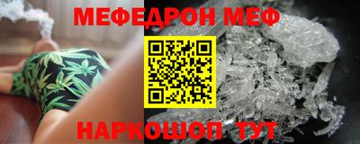 дистиллят марихуана Краснознаменск