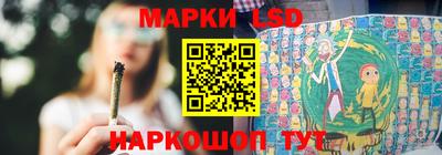 наркотики Краснодар