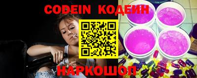 дистиллят марихуана Краснознаменск