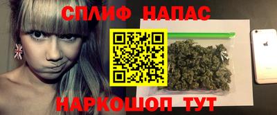 дистиллят марихуана Краснознаменск