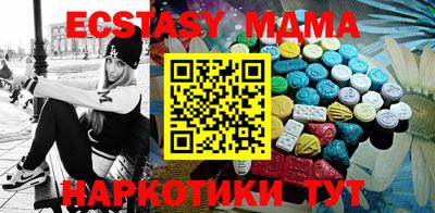 дистиллят марихуана Краснознаменск