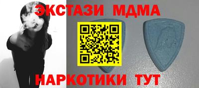 дистиллят марихуана Краснознаменск