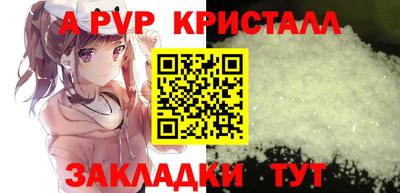 дистиллят марихуана Краснознаменск
