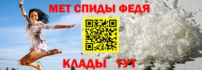 МДМА Краснокаменск