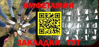 дистиллят марихуана Краснознаменск