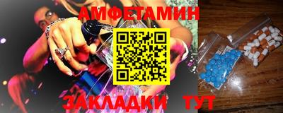 наркотики Краснодар