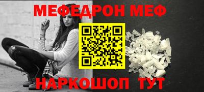 дистиллят марихуана Краснознаменск
