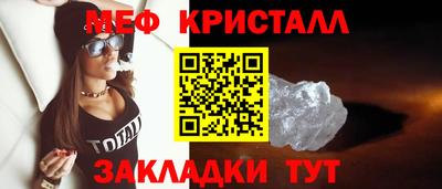 наркотики Краснодар