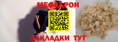 дистиллят марихуана Краснознаменск